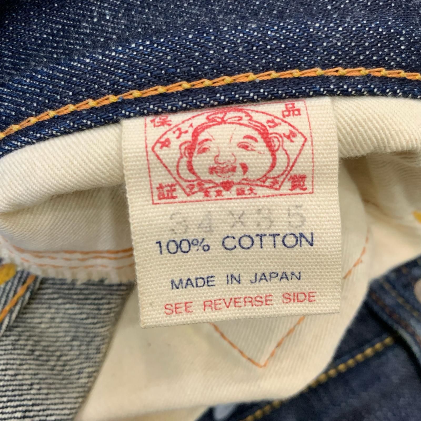 姫路東店】 中古 EVISU | エヴィス デニムパンツ MIGHTY EVISU サイズ