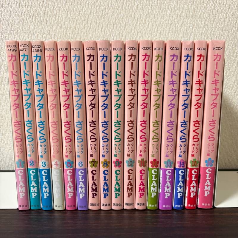 シュリンク付き新品】カードキャプターさくら クリアカード編 1〜16