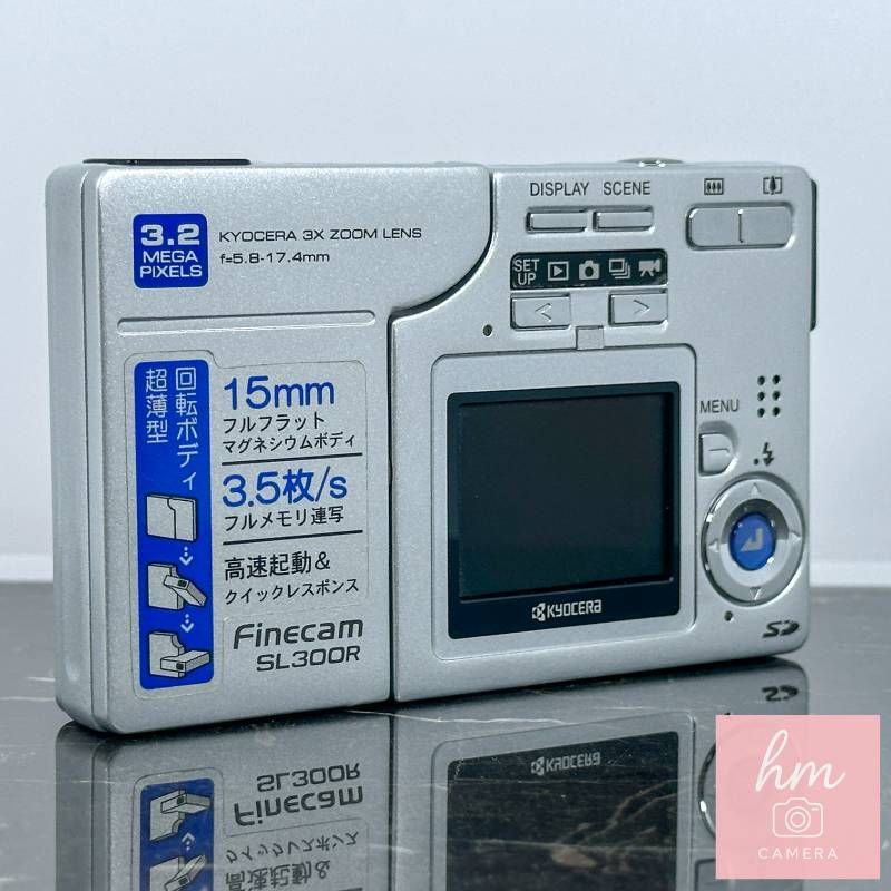 ジャンク品KYOCERA Finecam SL300R Kyocera Finecam SL300R 3.2MP Digital Camera Tested | eBay