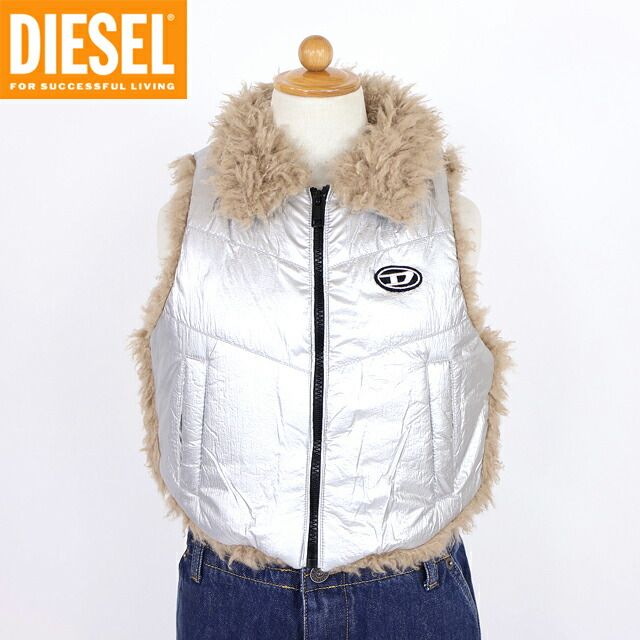 ディーゼル DIESEL JUNIOR【訳あり】ジュニア ベスト シャギーフェイクファー付きメタリックベスト シルバー系（サイズ/6Y）ak0009