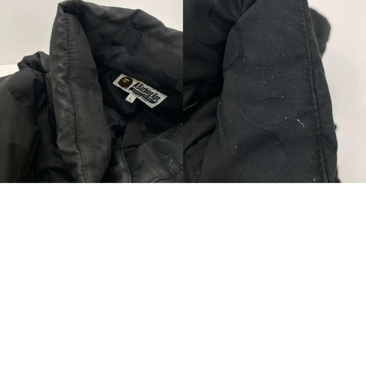 姫路東店】 中古 A BATHING APE | アベイシングエイプ ダウン 