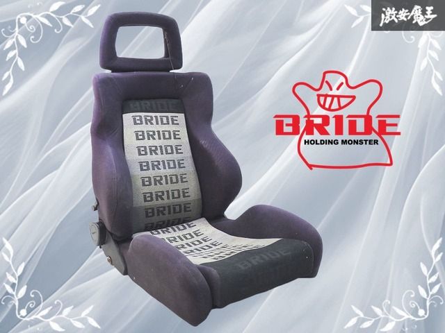 ☆正規品☆ BRIDE ブリッド 汎用 セミバケットシート セミバケ シート