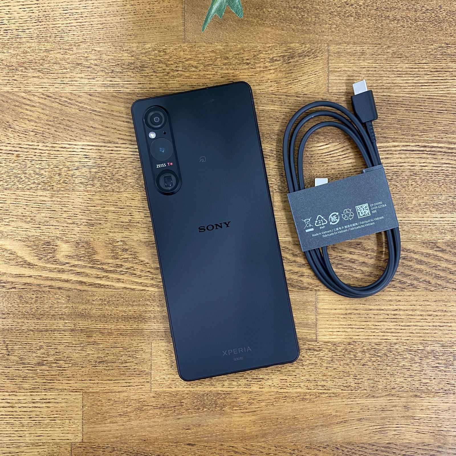 Xperia 1 V SOG10 256GB ブラック 国内版SIMフリー 送料無料 - メルカリ