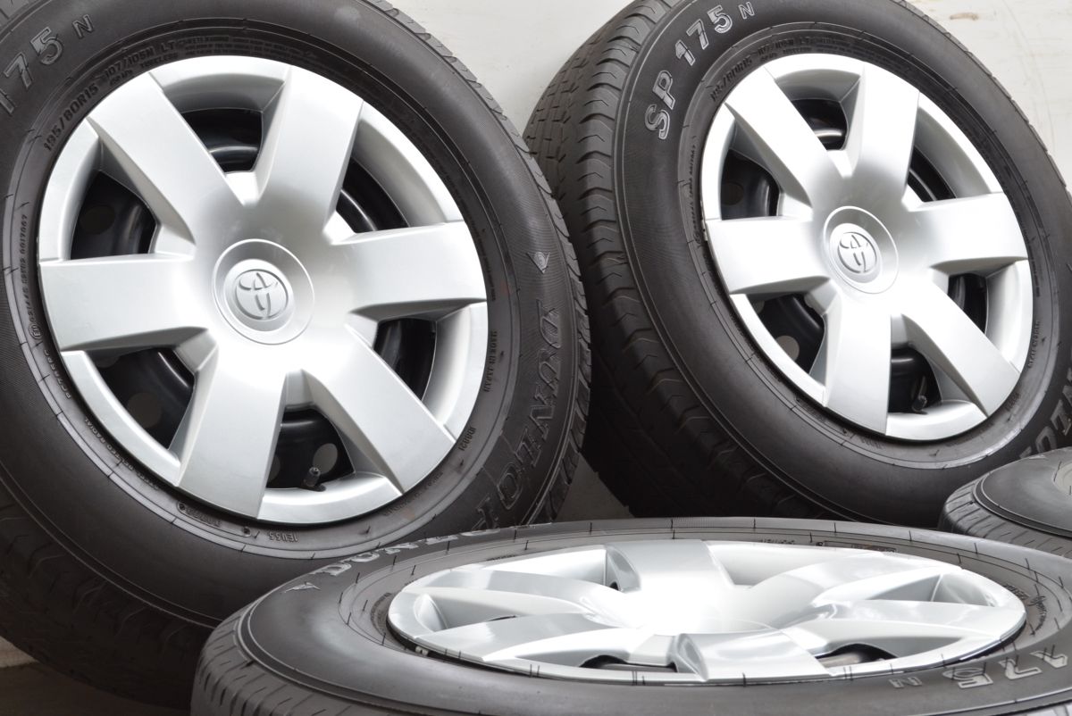 程度良好品】トヨタ 200 ハイエース 純正 15in 6J+35 PCD139.7 
