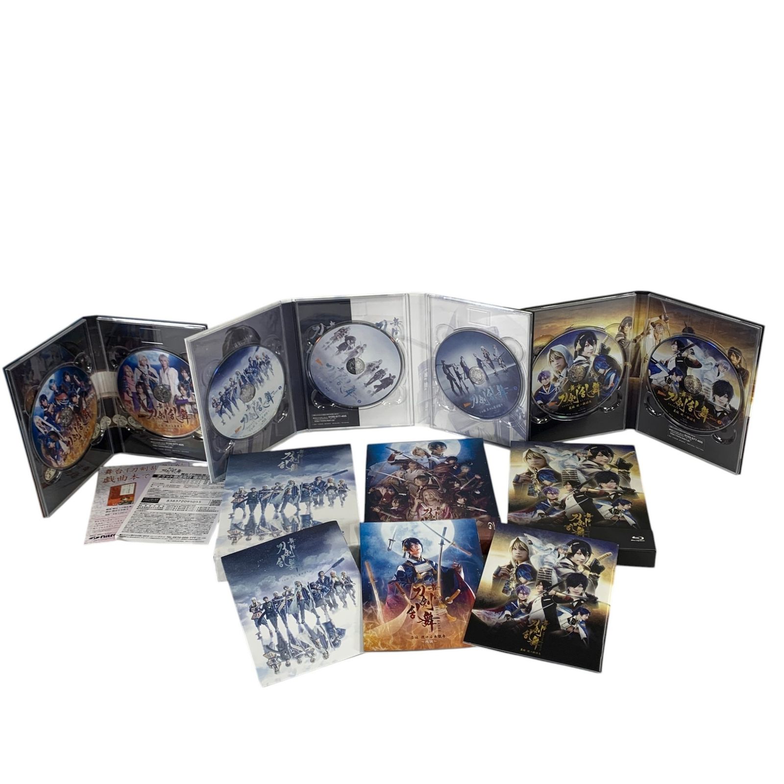 舞台『刀剣乱舞』 ジョ伝 三つら星刀語り＋義伝 暁の独眼竜＋虚伝 燃
