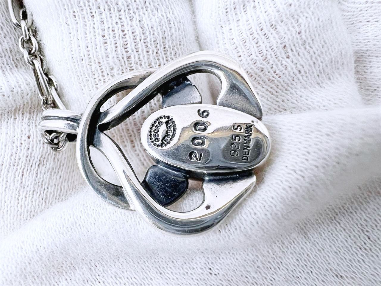 Georg Jensen ジョージジェンセン 2006 SV925 コーラル サンゴ 
