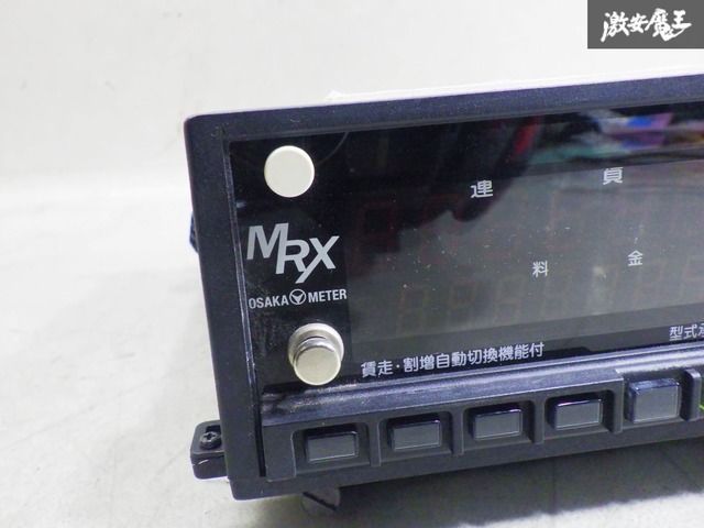 破損無し！】大阪メーター 汎用 2008年式 タクシーメーター 料金