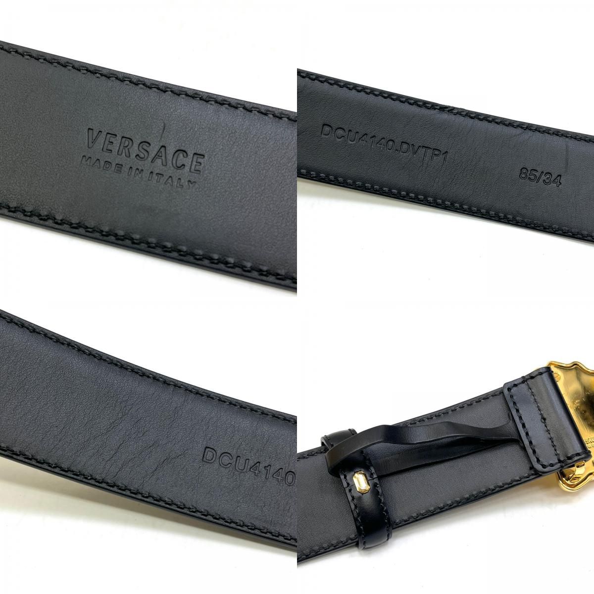 【加古川店】 中古 VERSACE | ヴェルサーチ ベルト DCU4140 【134】 加古川店】 中古 VERSACE | ヴェルサーチ ベルト DCU4140 【134