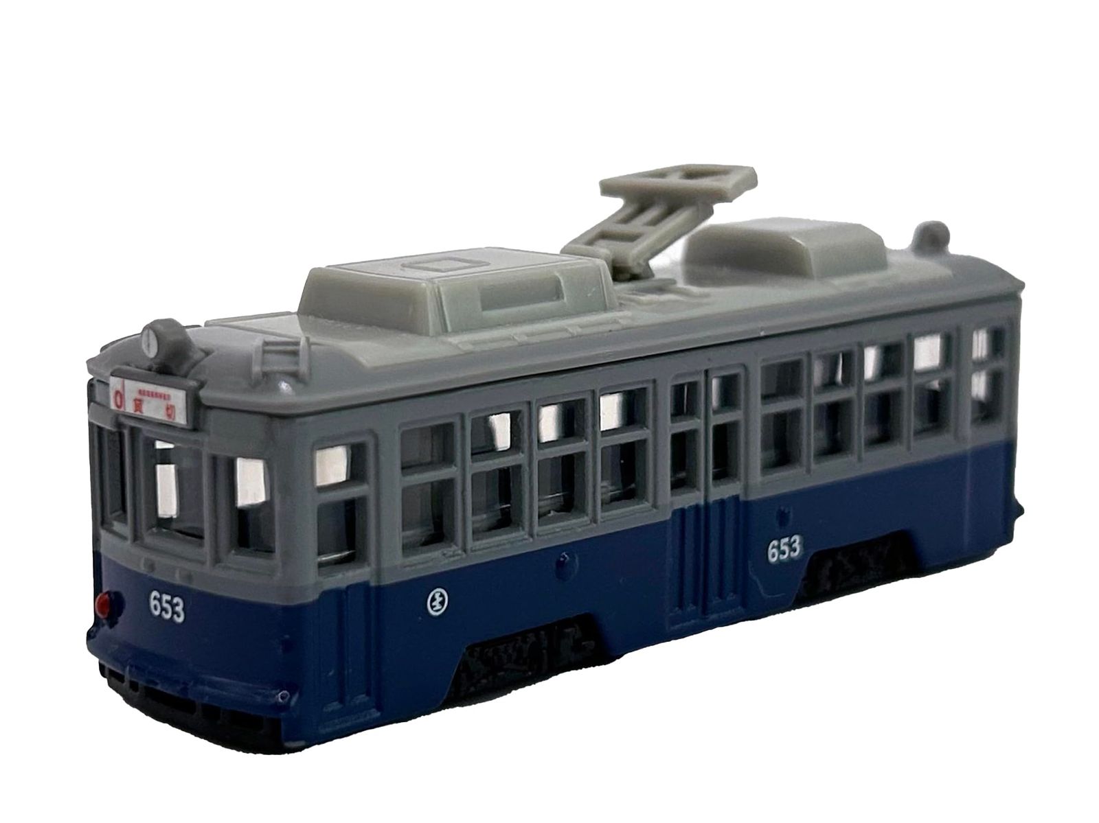 新品 タカラトミー トミカ 広島電鉄 653号