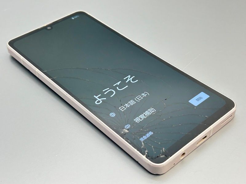 中古】SHG10 AQUOS sense7【訳あり 利用制限○】 SIMフリー ライト 