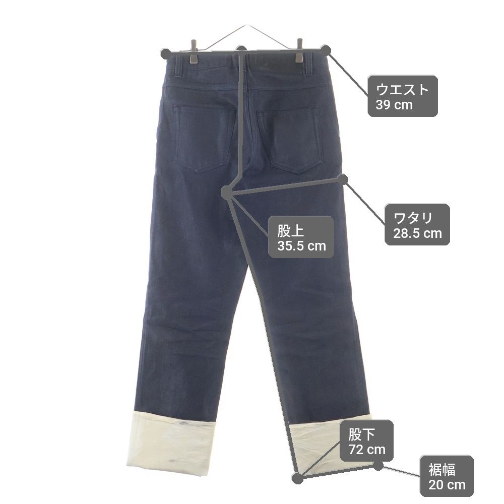 LOEWE (ロエベ) FISHERMAN JEANS フィッシャーマンデニムパンツ 