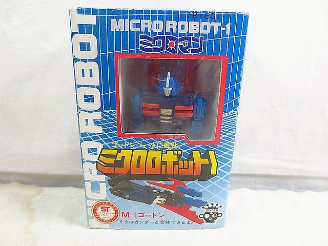 新品同様 タカラ ミクロマン ミクロロボット1 ゴードン M－1-通販 