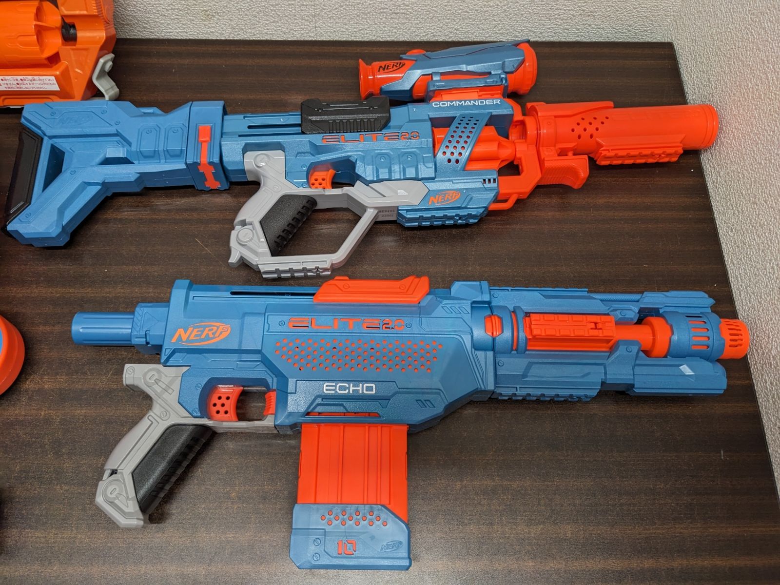 NERF ナーフ◎7点まとめて HASBRO エリート2.0 TURBINE/EAGLEPOINT