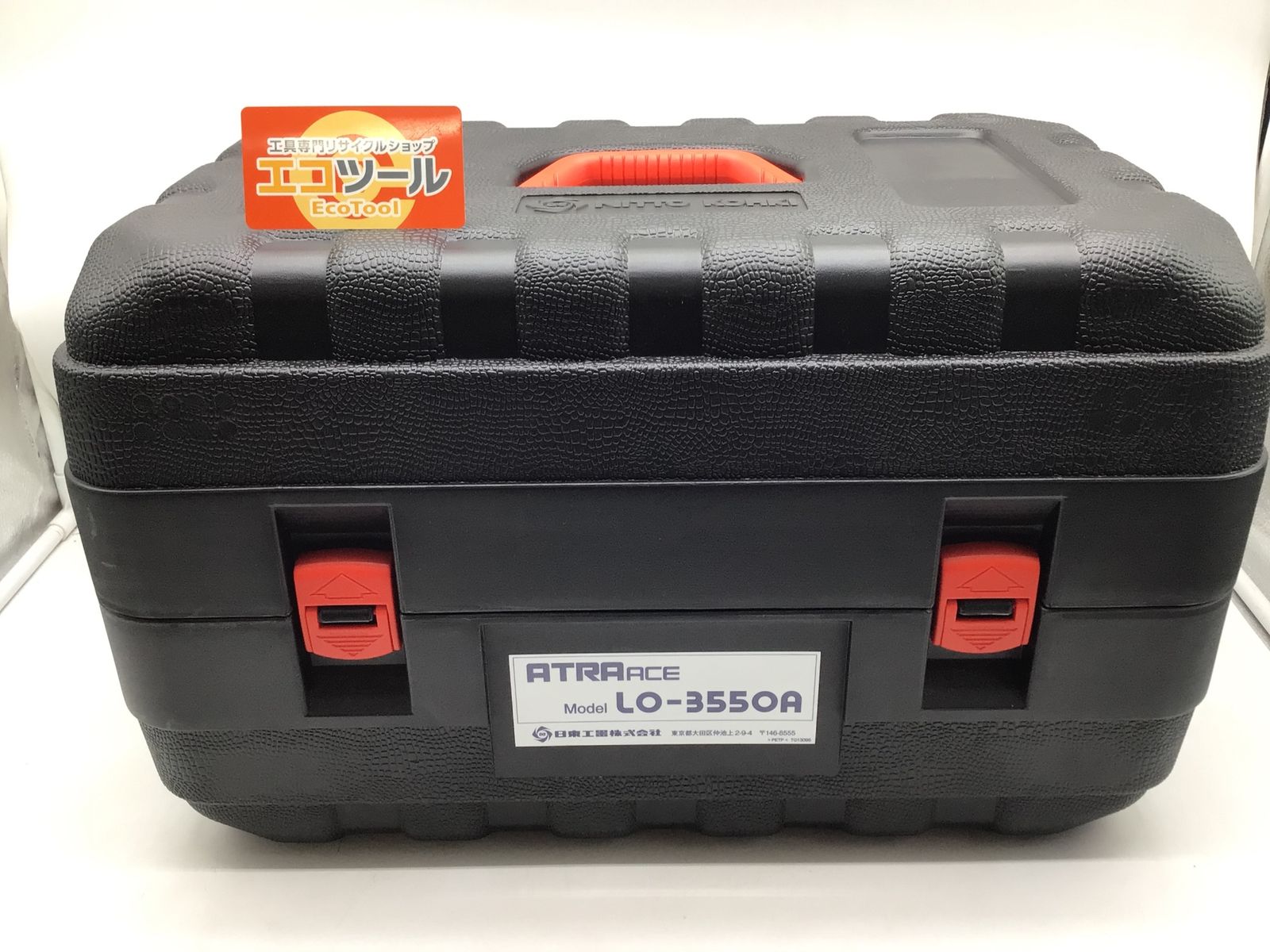【未使用】日東工器 LO3550A ☆ アトラエース LO-3550A [IT_M539S][笠寺][M04]