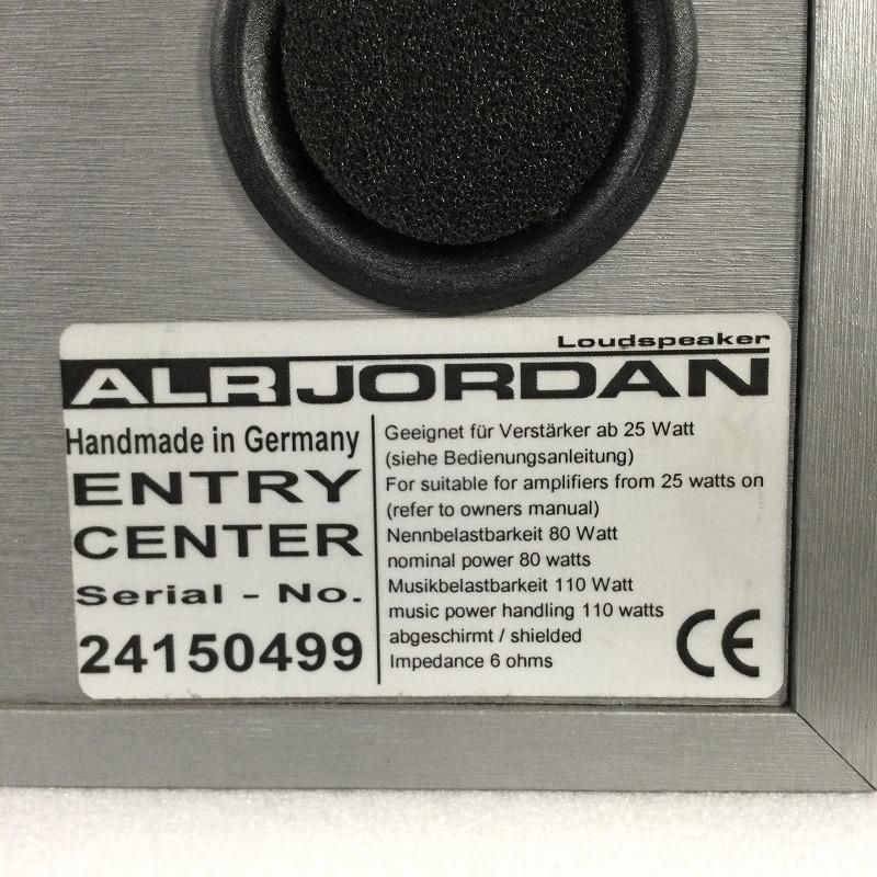 ALR/JORDAN スピーカー ウーファー Entry Center 3M Entry Center 3M