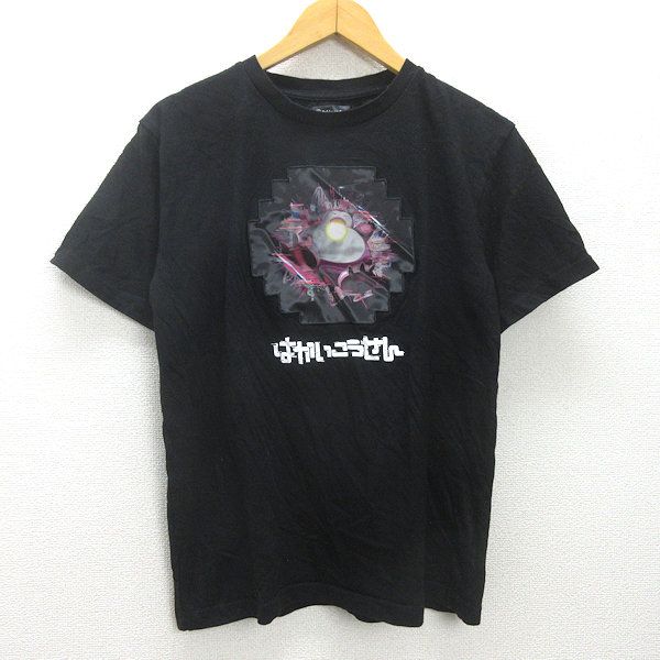 g□ポケモンセンター/pokemoncenter カビゴンTシャツ/コットン【FREE 