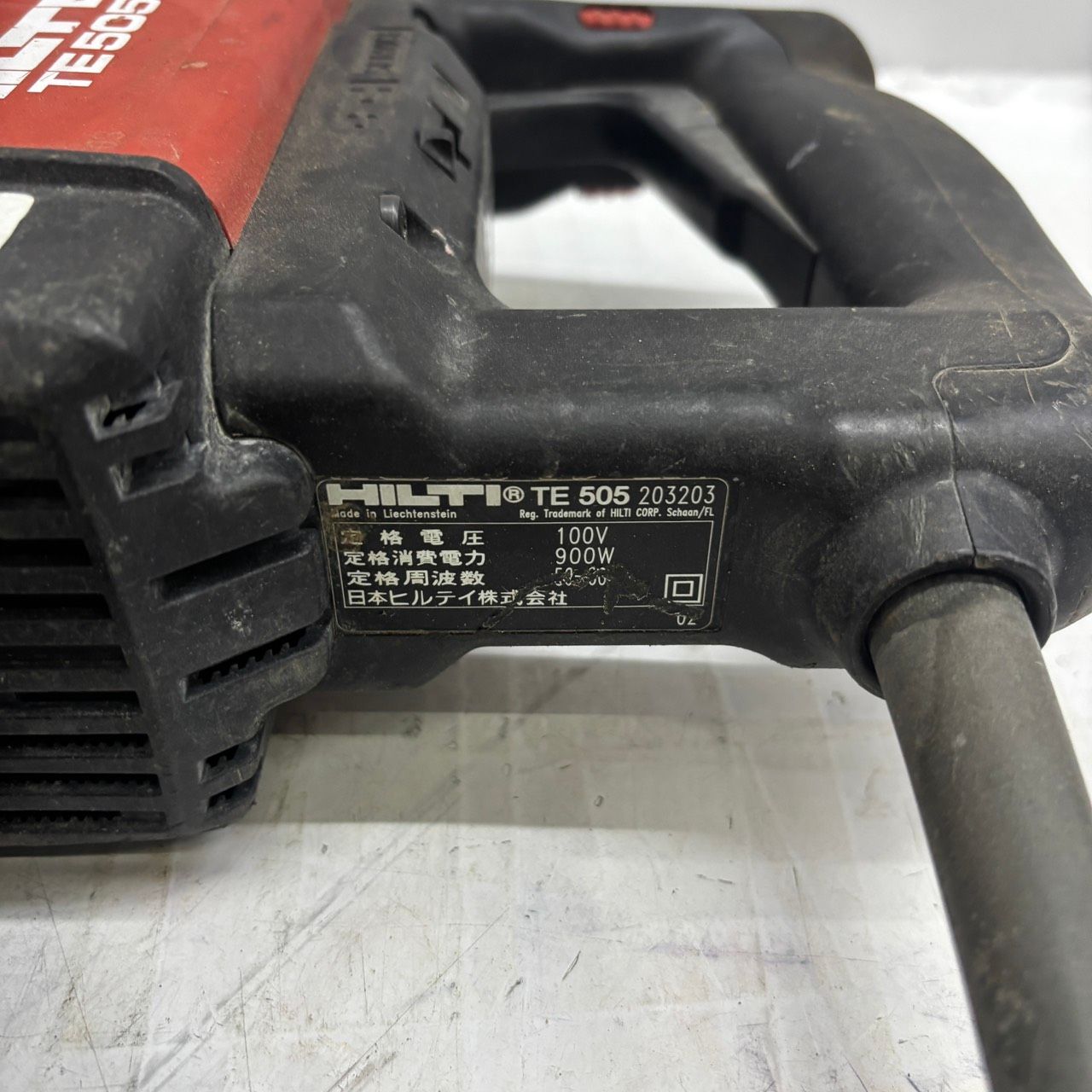 送料無料h13539 HILTI 電動ハンマードリル TE505 工具 電動工具 大工 