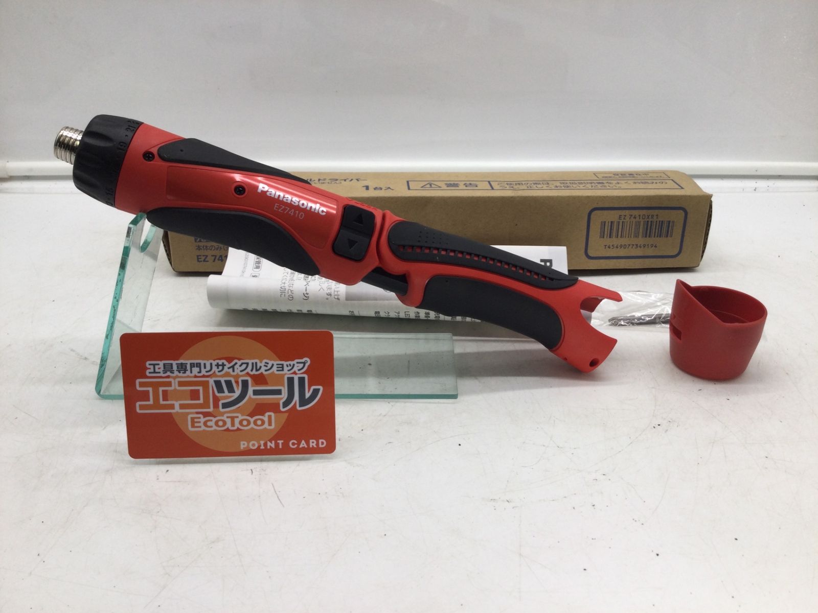 【未使用】Panasonic/パナソニック EZ7410XR1 ☆ 3.6v充電スティックドリルドライバー 【本体のみ】 [IT_ED4B2][岡イ][M04]
