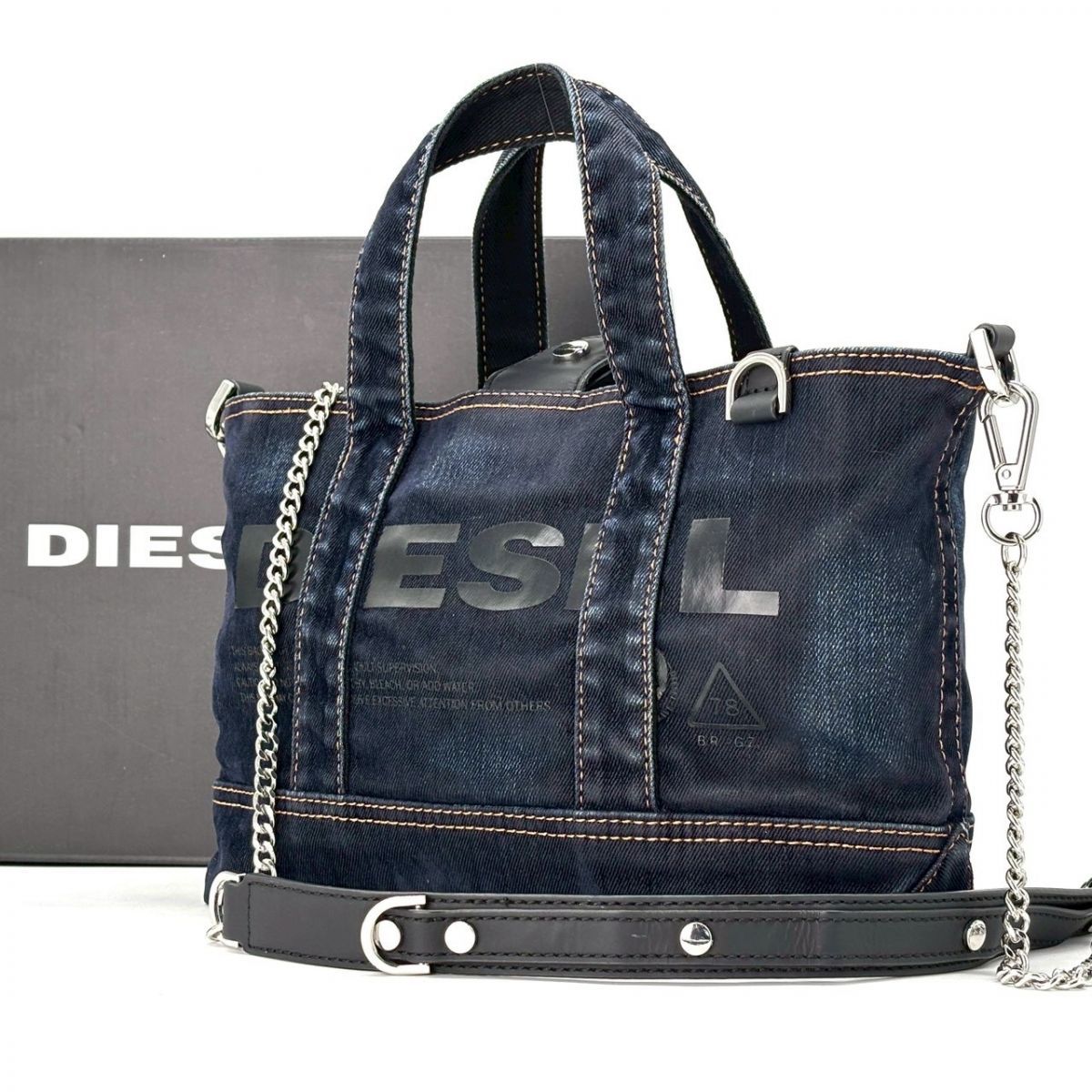 無骨に映える藍】 DIESEL ショルダーバッグ 2WAY ロゴデニム チェーン 