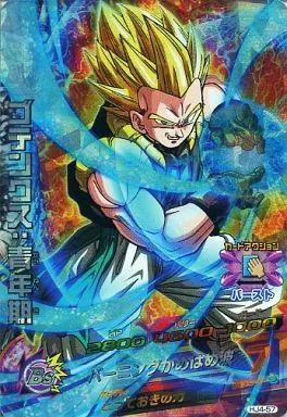 中古】ドラゴンボールヒーローズ HJ4-57[スーパーレア]：ゴテンクス