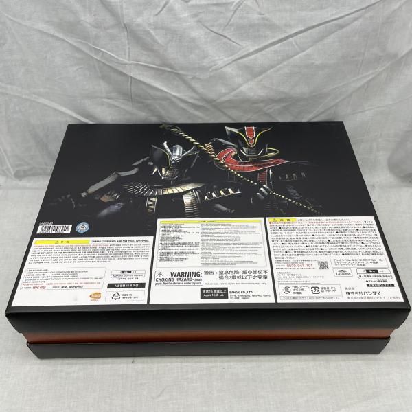【中古】開封)CSM デンオウベルト MOVIE EDITION[91][240091404897] 開封)CSM デンオウベルト MOVIE EDITION[91][240091404897] Chainsaw
