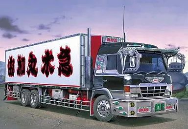 中古】プラモデル 1/32 椎名急送 由加丸水急「大型デコトラ(定番アート