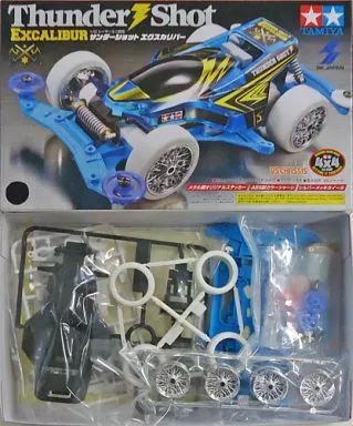 中古】プラモデル 1/32 サンダーショット エクスカリバー(ブラック 
