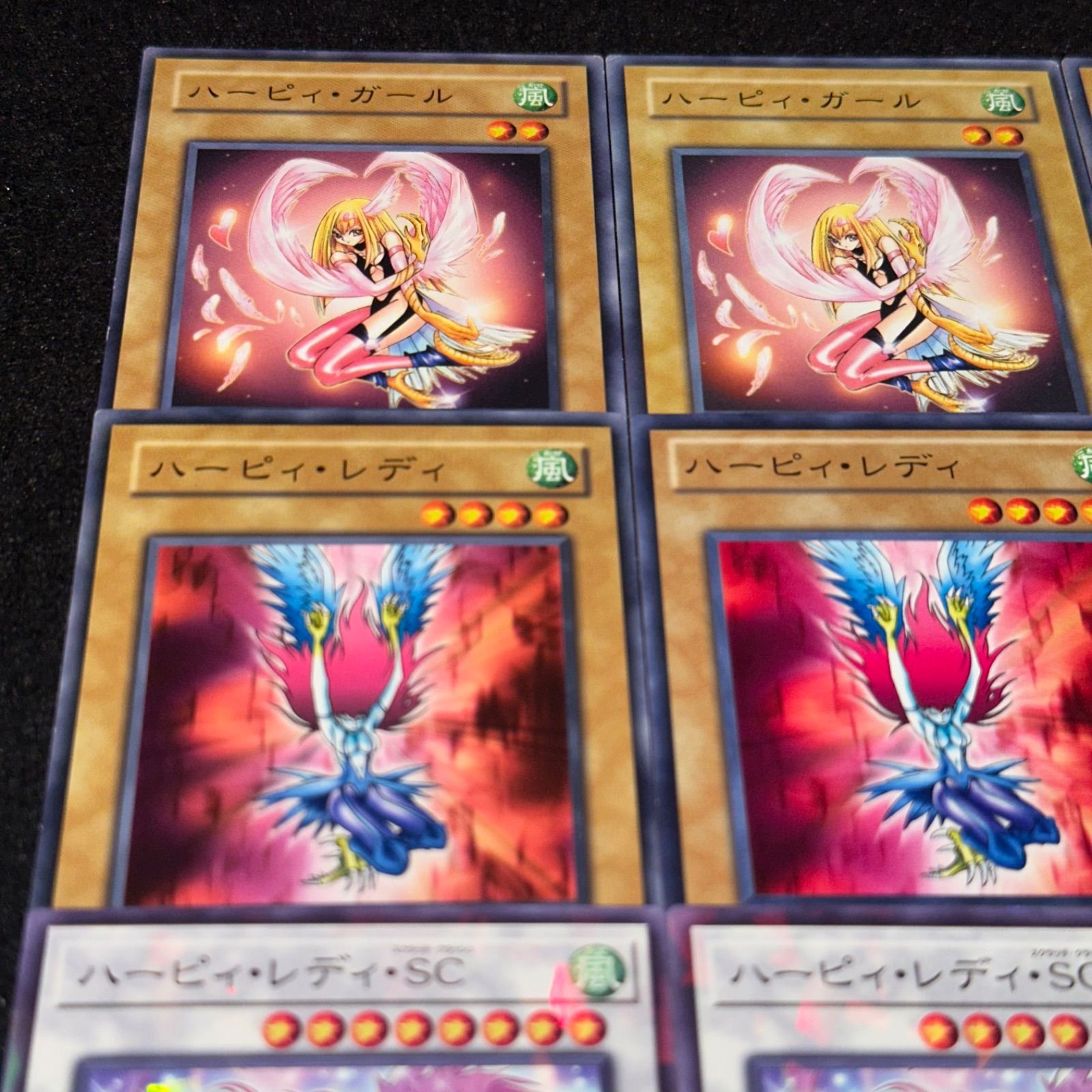 美品-極美品】遊戯王 ハーピィガール ノーパラ 【公式通販】