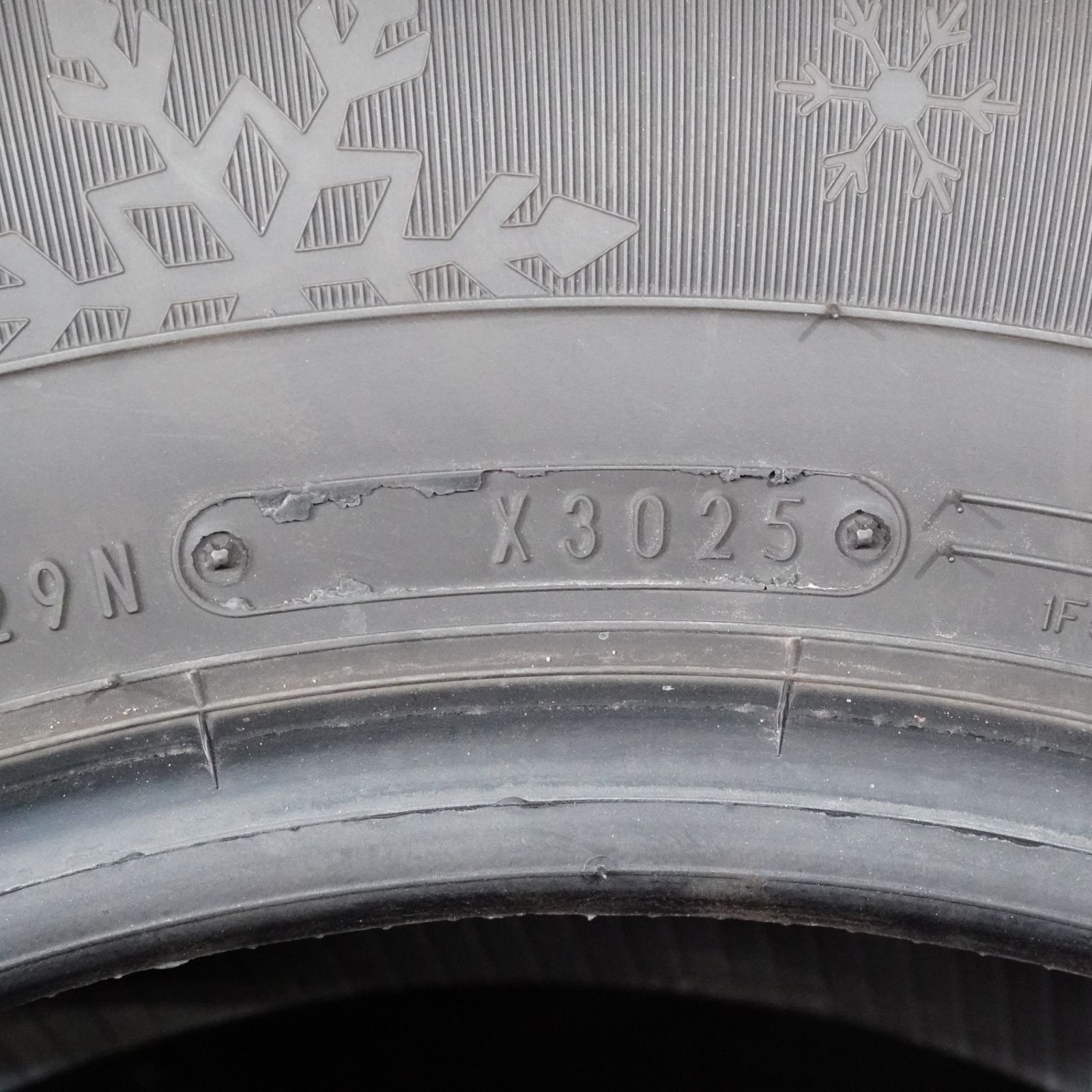 25年製 バリ山 オートバックス ノーストレック N5 195/65R15 4本 