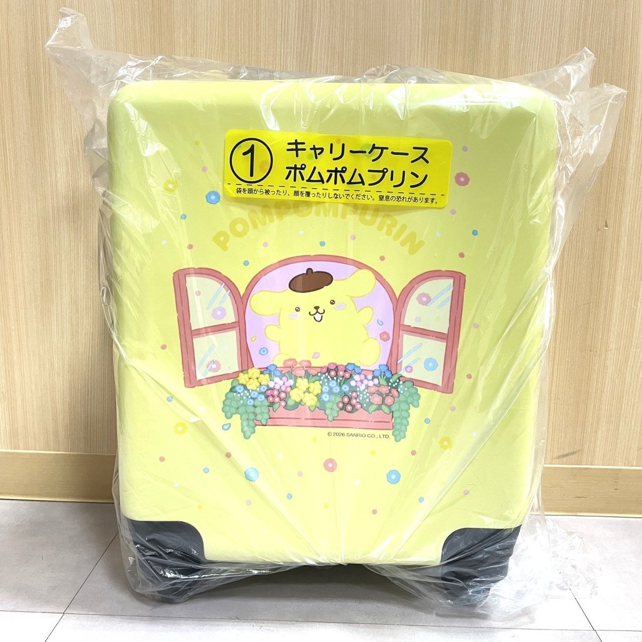 サンリオキャラクターズ　1番くじ　ポムポムプリン キャリーケース イエロー ☆1番くじ サンリオキャラクターズ ポムポムプリン キャリーケース