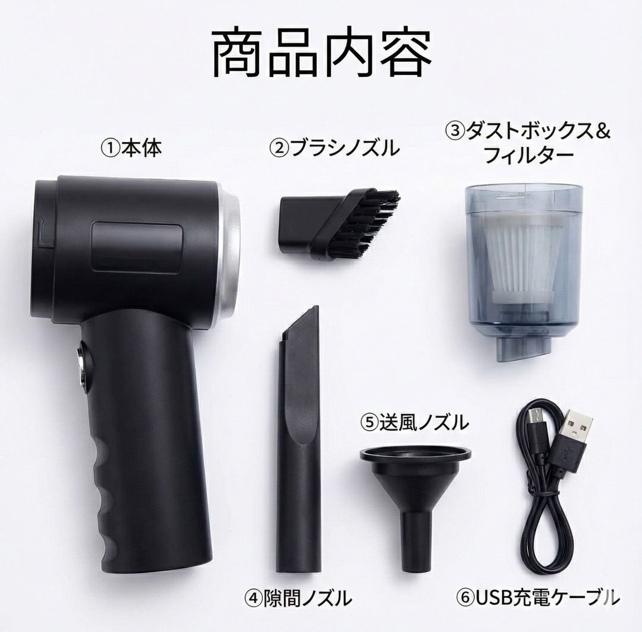 ハンディ クリーナー ハンディクリーナー 掃除機 充電式 車載 