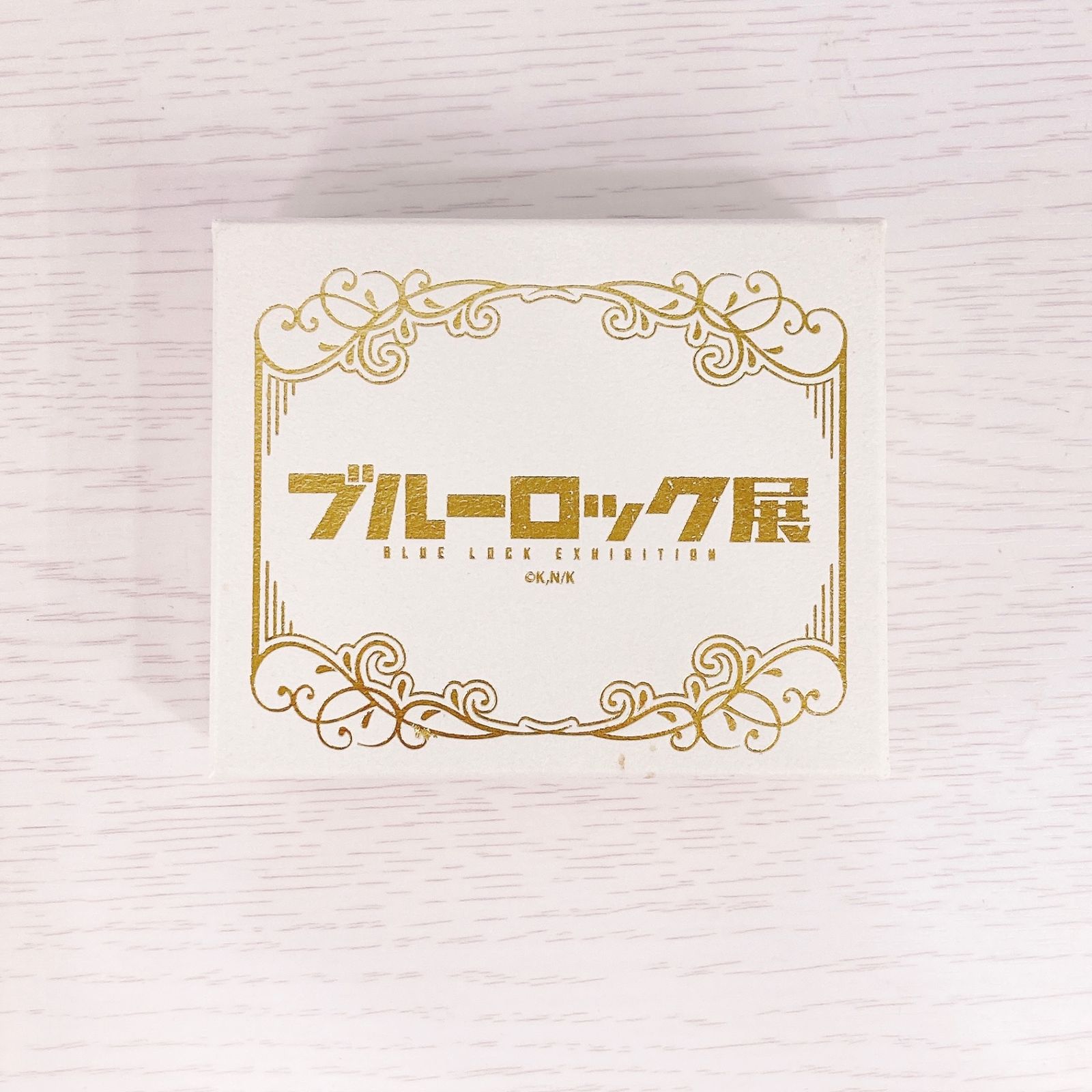 箱難あり】 凪誠士郎 2連リング ブルーロック展 - メルカリ
