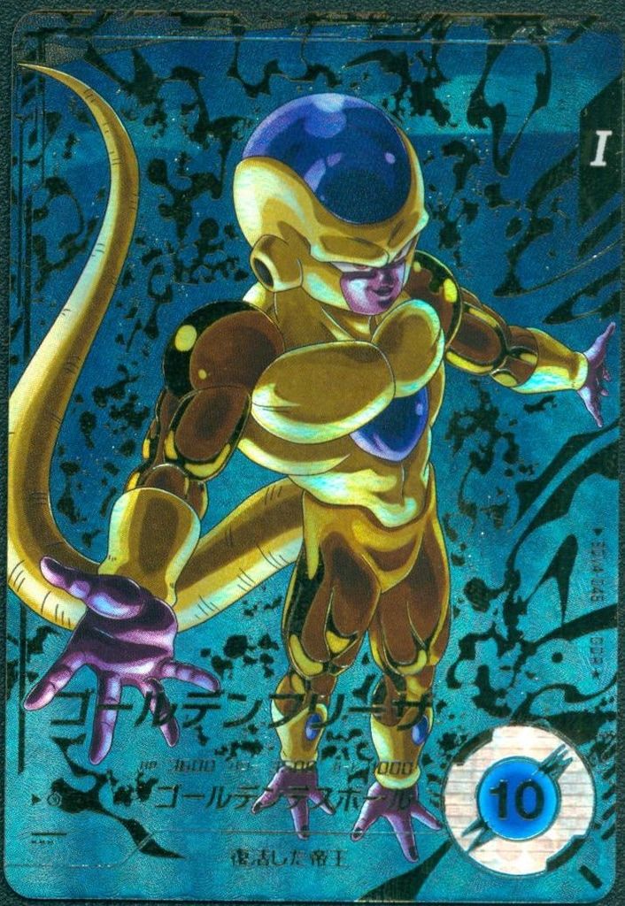 ドラゴンボールスーパーダイバーズ (SDV4)4弾 ゴールデンフリーザ(GDR