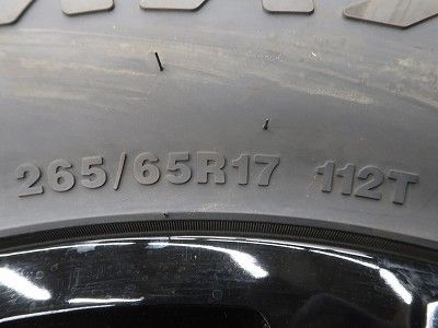 プラド ハイラックス サーフ 等に 4本 LMG MS-9W 17インチ 7.5J +25 5H 