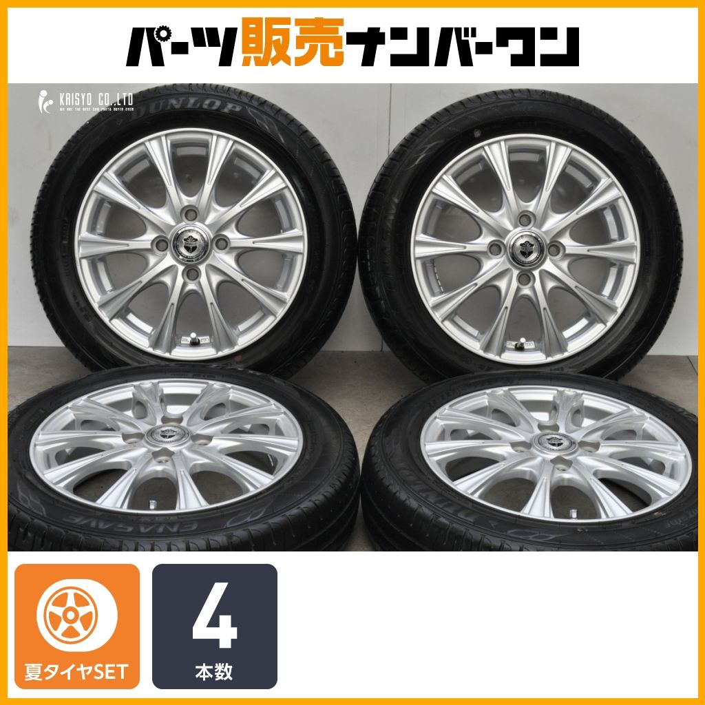 交換用に】ジョーカー 14in 4.5J +45 PCD100 ダンロップ エナセーブ 