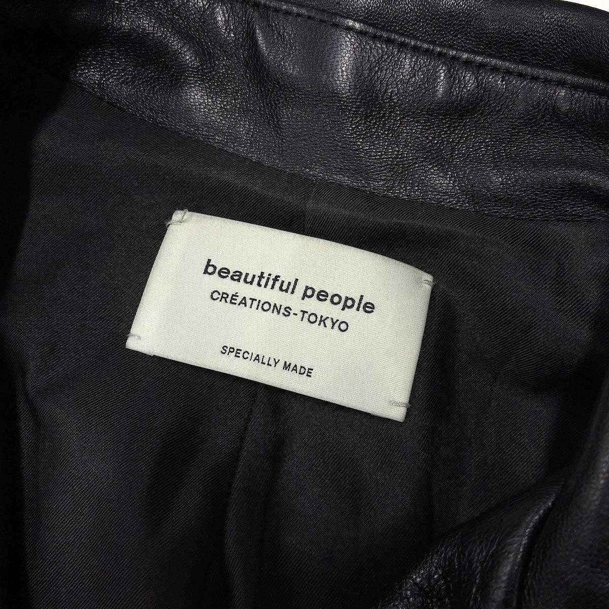 beautiful people ビューティフルピープル vintage leather riders 