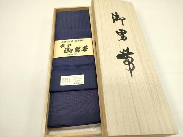 平和屋着物●男性　本場筑前博多織　角帯　格子　証紙・共箱付き　正絹　逸品　未使用　DABE1435op 平和屋着物○男性 本場筑前博多織 角帯 格子 証紙・共箱付き 正絹 逸品