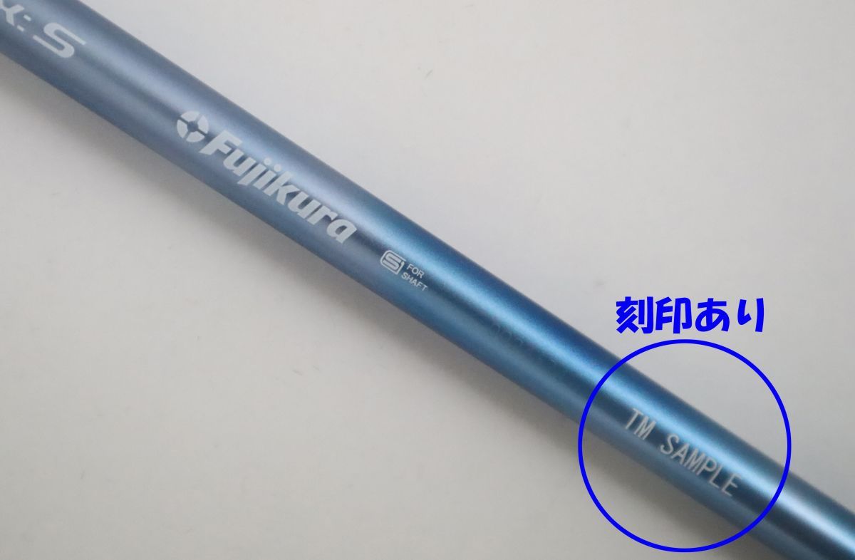 フジクラシャフト Speeder EVOLUTION Ⅴ FW スピーダー ☆新品☆5W用