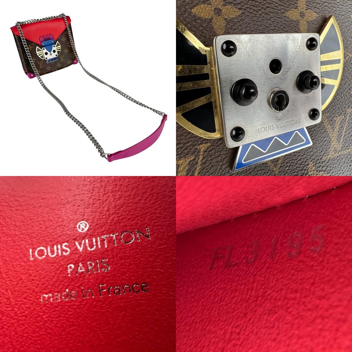 ルイ ヴィトン LOUIS VUITTON ショルダーバッグ モノグラム トライバル