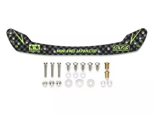 [Brand New] Plastic Model HG Carbon Front Stay (1.5mm) Full Cowl Mini 4WD Type (J-CUP 2023) Mini 4WD Limited [95157]