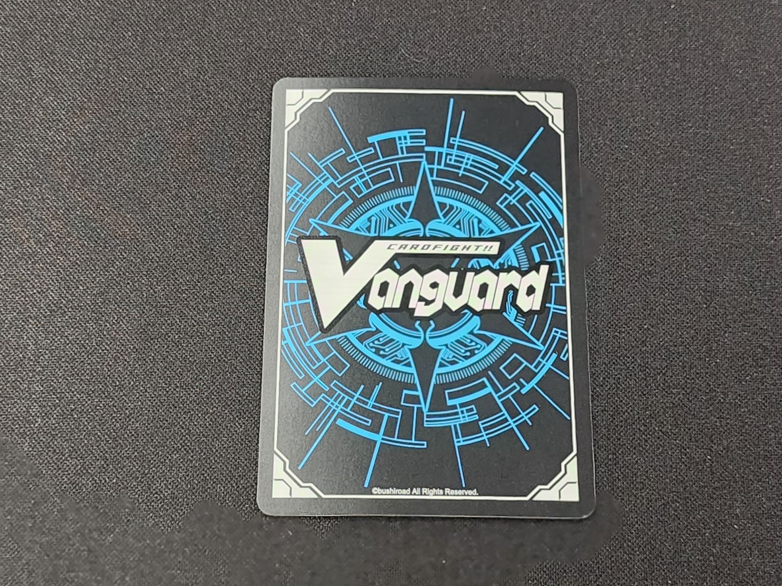 VG ヴァンガード 楽園へ導く者 ナナクリル SEC DZ-BT10/SEC05 ※商品