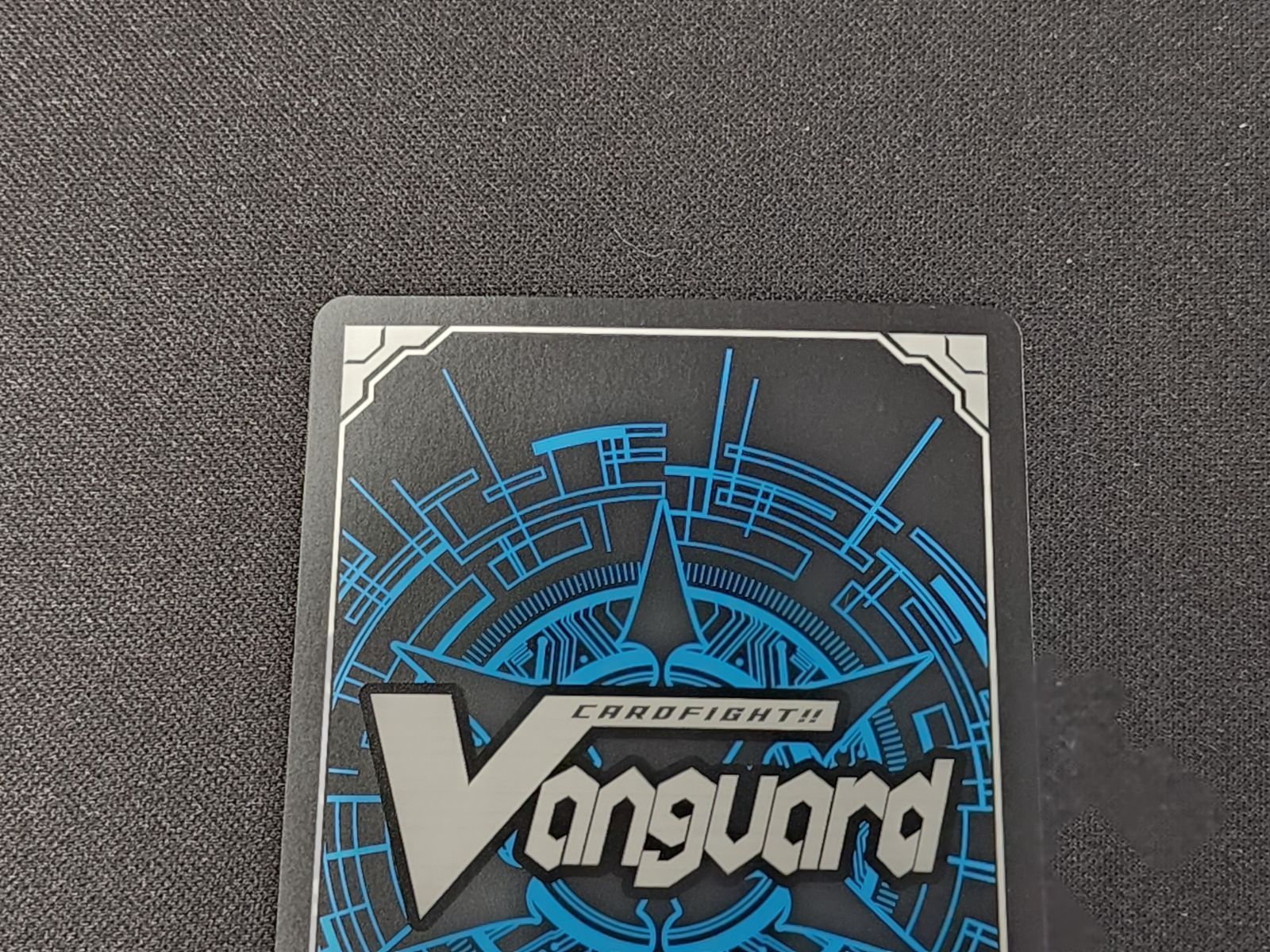 VG ヴァンガード 楽園へ導く者 ナナクリル SEC DZ-BT10/SEC05 ※商品