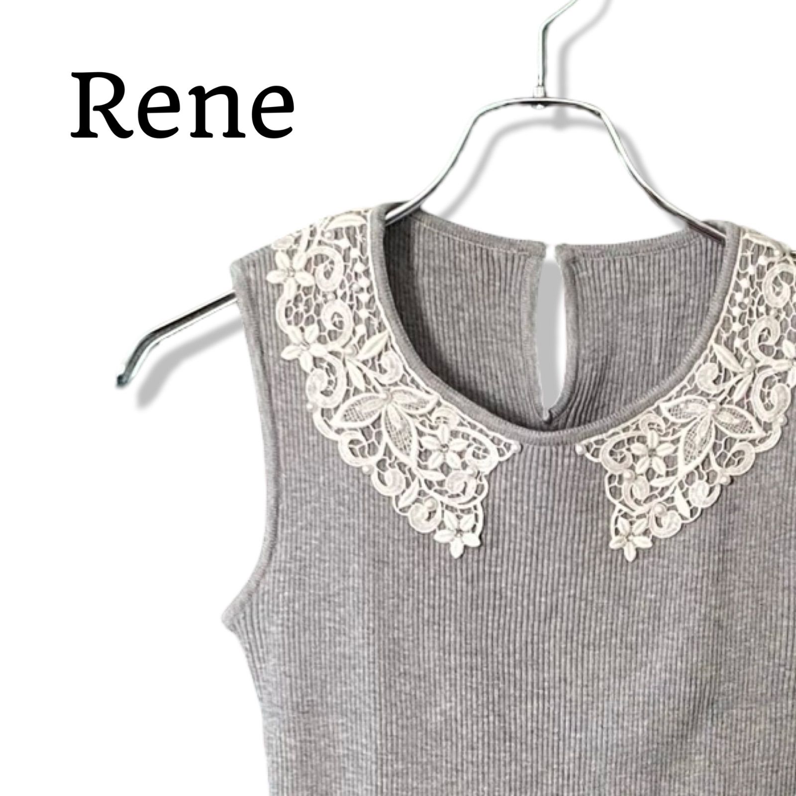 Rene ルネ グレー レディース トップス Tシャツ カットソー 