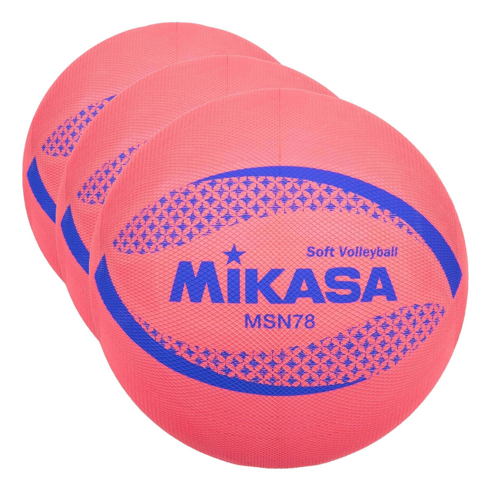 特価商品 ミカサ(MIKASA) カラーソフトバレーボール 円周78cm 検定球(レッド)MSN78-R (× 3)
