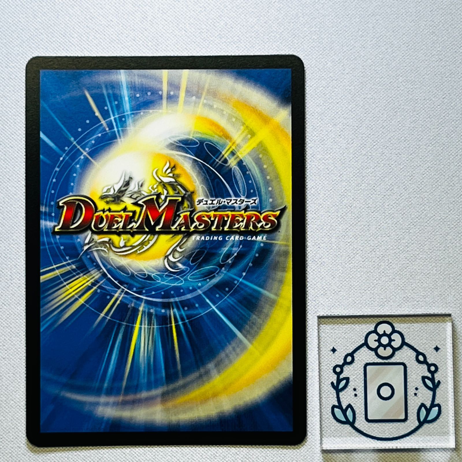 チアスカーレットアカネ[金トレ]【SR】(DM26RP1 SP2/SP5)《自然》【1枚