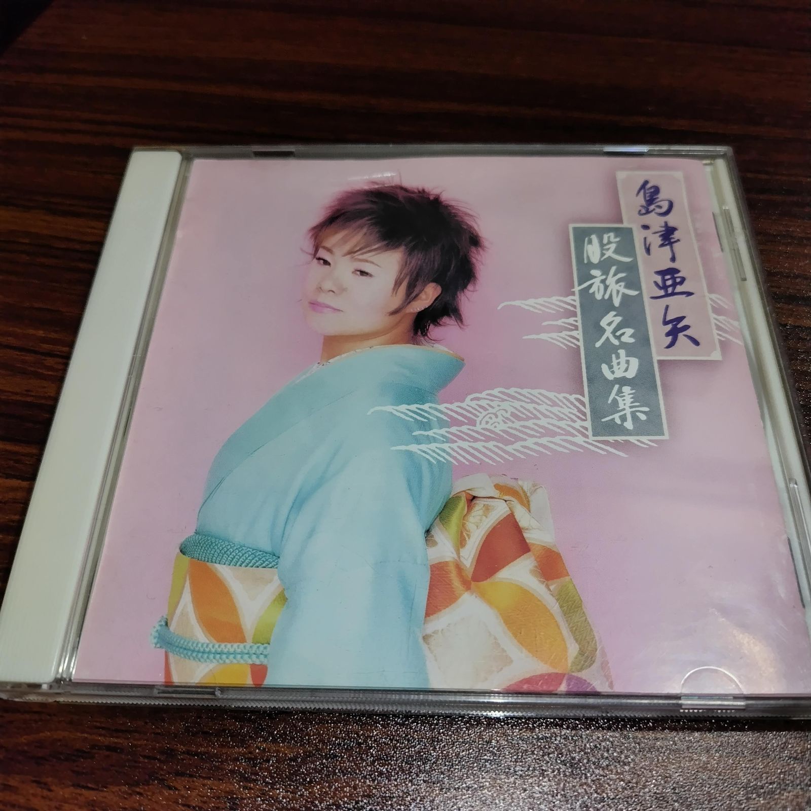 演歌/歌謡曲 中古CD 4枚セット 訳あり処分特価品 管理番号260410-174