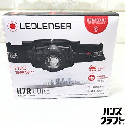 ▽【未使用】LEDLENSER H7R CORE LEDヘッドライト レッドレンザー 