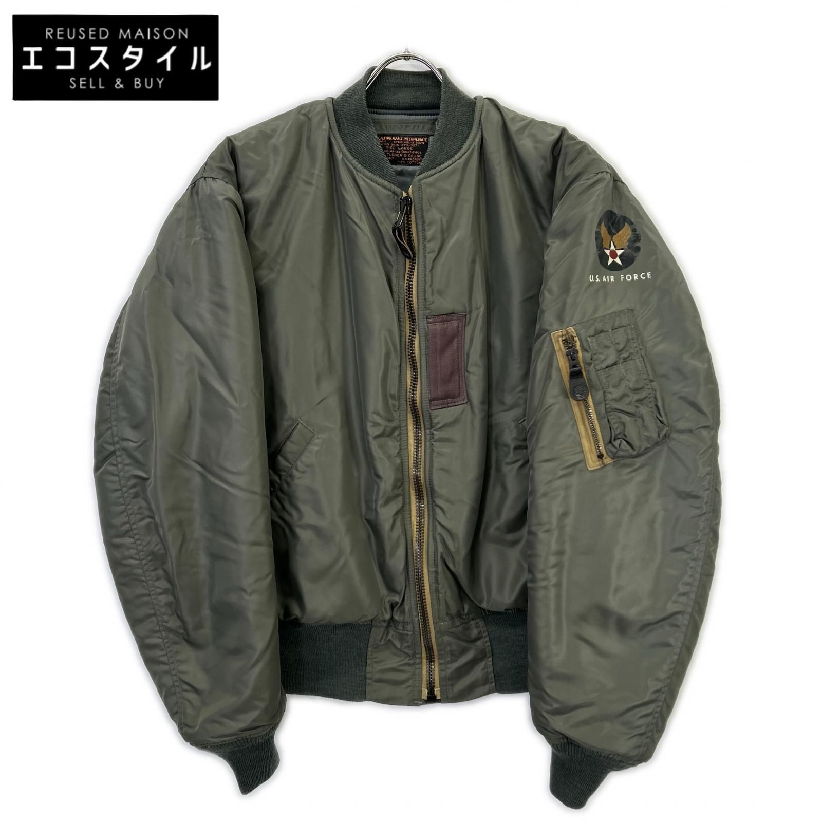 The REAL McCOY's ザリアルマッコイズ USN ALPACA VEST N-1 ベスト 44