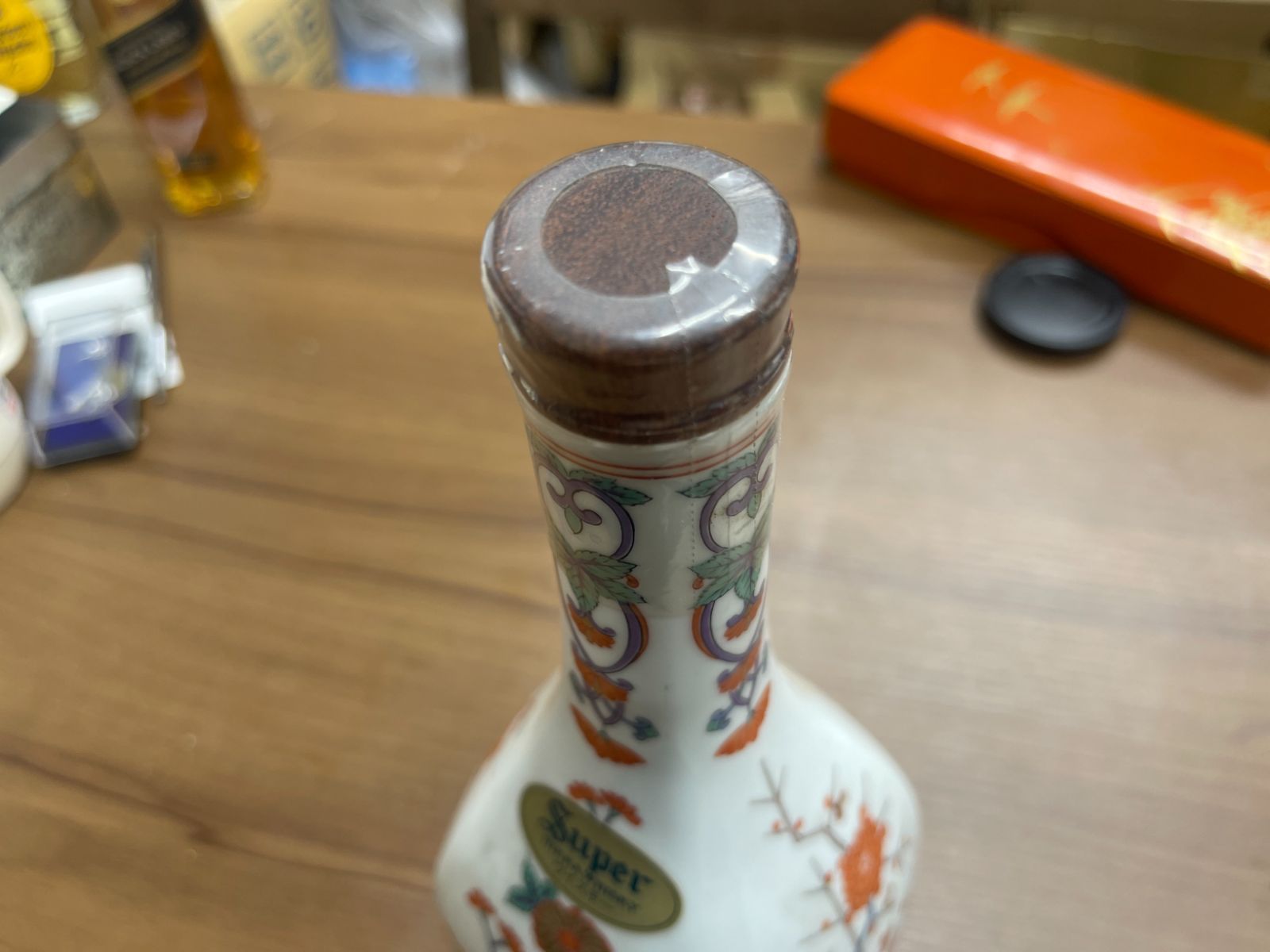 S499 NIKKA ニッカ スーパーニッカ 有田焼 43% 600ml 陶器ボトル 