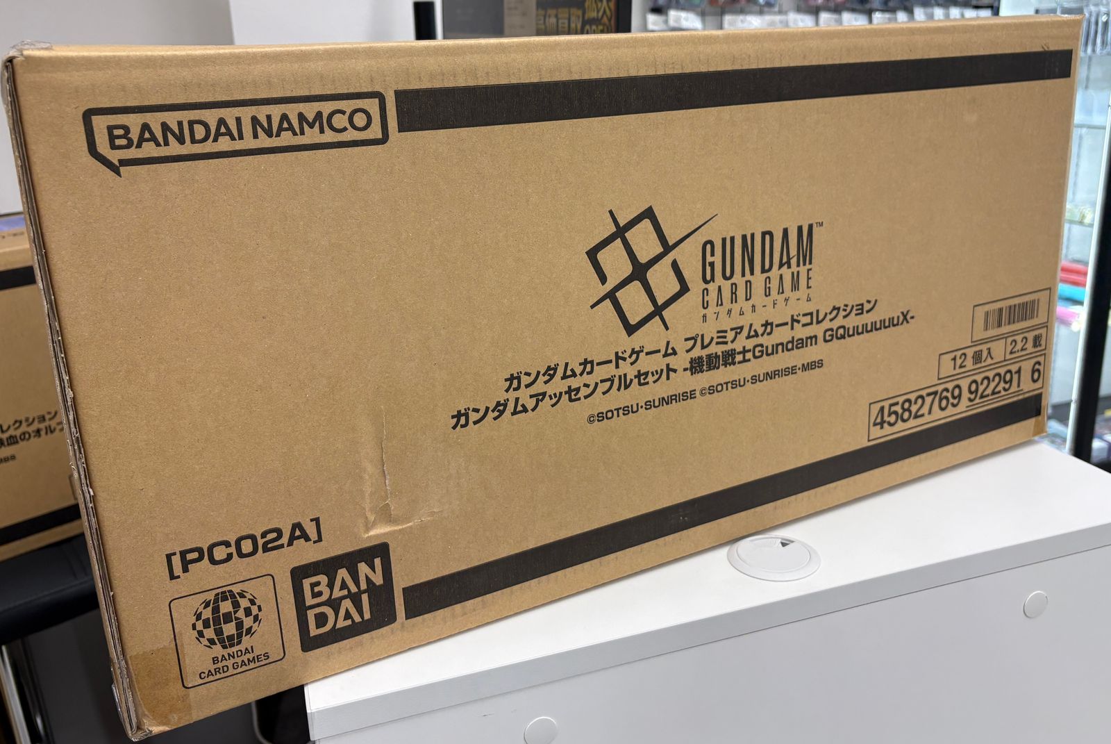 ガンダムカードゲーム プレミアムカードコレクション ガンダム